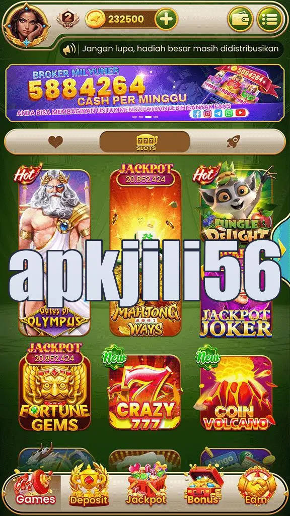 apkjili56 APK
